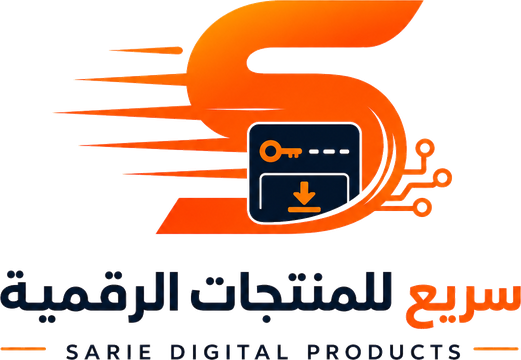 متجر سريع للمنتجات الرقمية